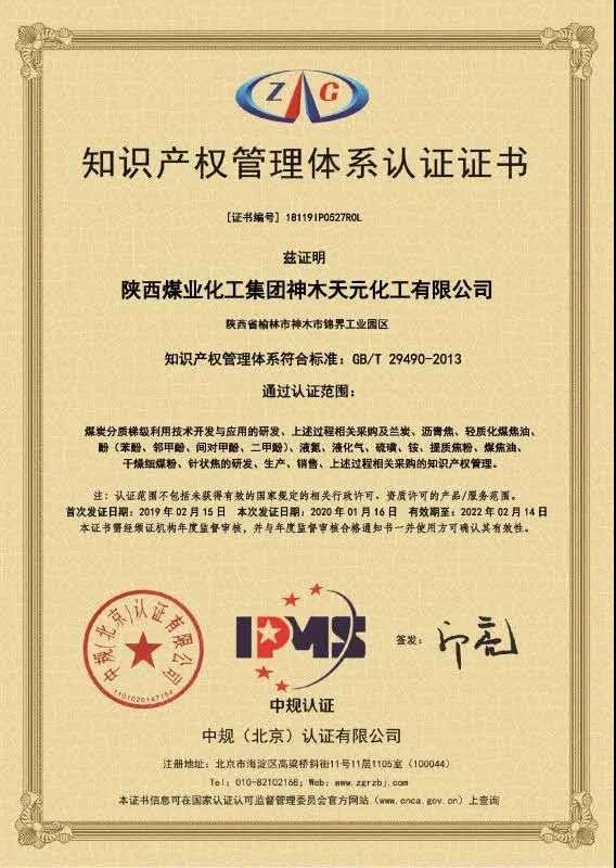 1586912320472704.jpeg 1586912320472704.jpeg