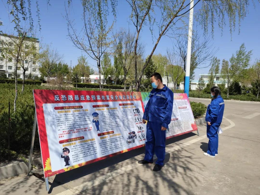 1587988025114302.jpeg m1.jpg