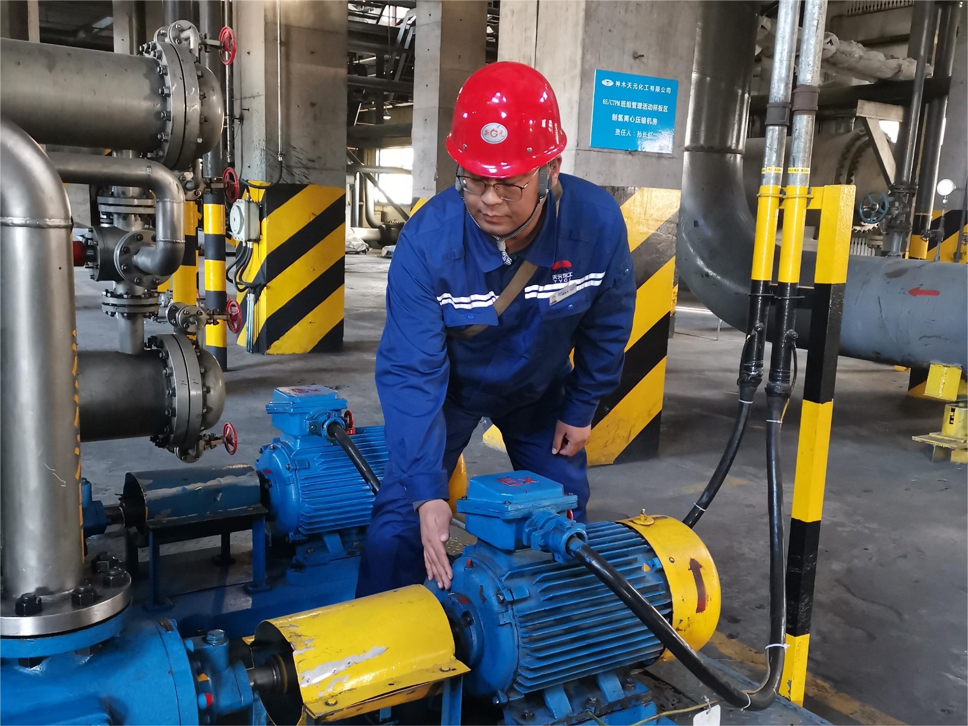 1702425156481931.jpeg 微信圖片_20231130155805.jpg