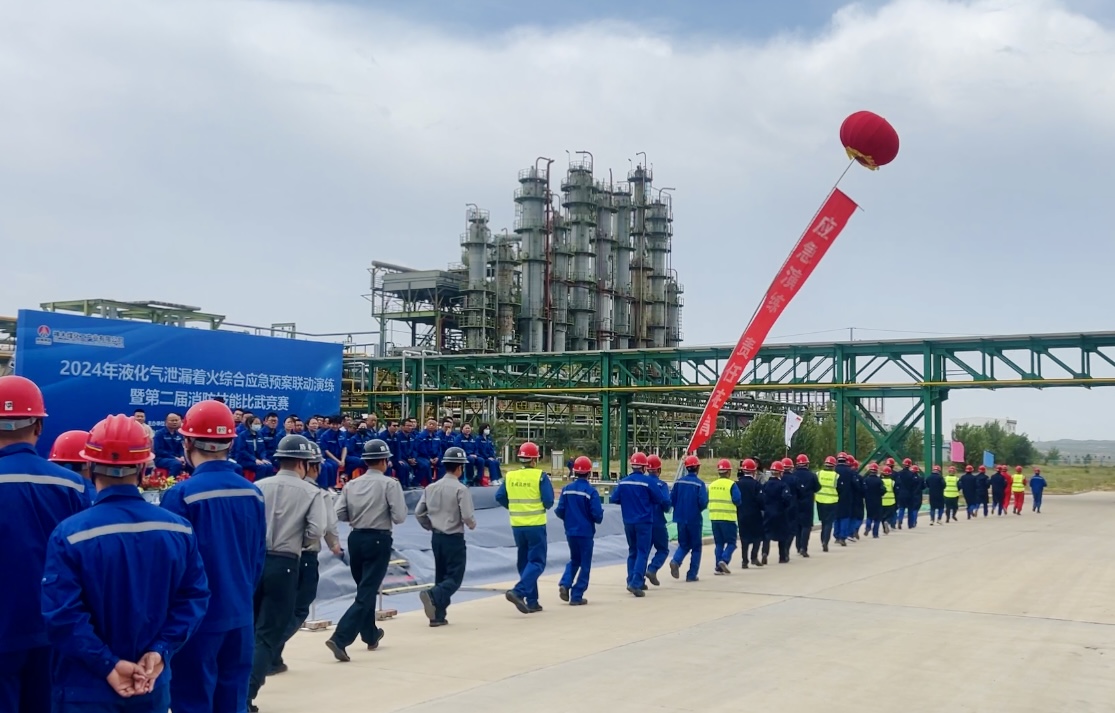 1723508722204188.jpeg 微信圖片_20240812160225.jpg