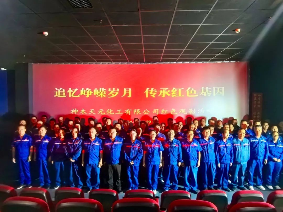 1725324797173934.jpeg 微信圖片_20240903085305.jpg