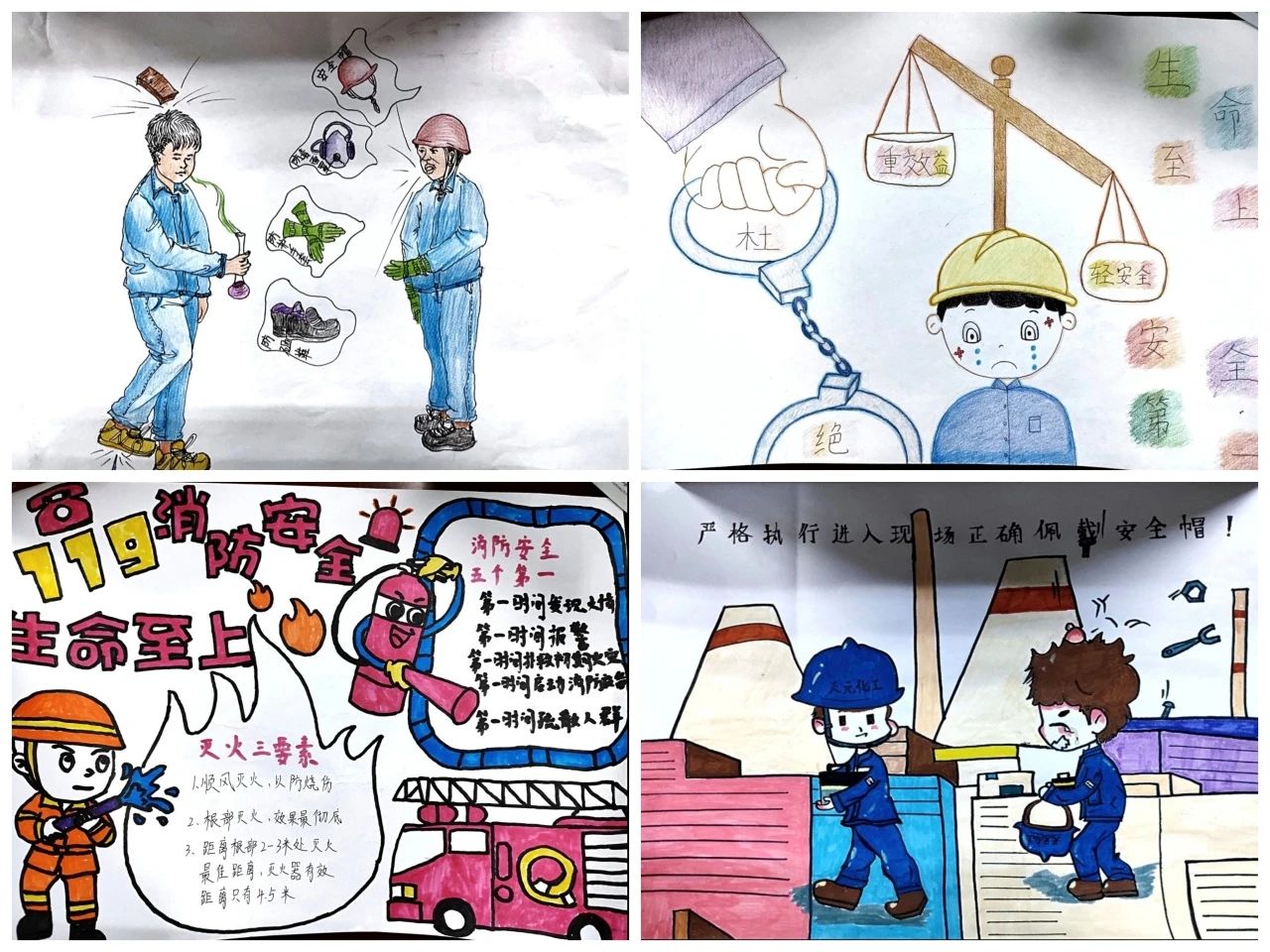 1734406649384787.jpeg 微信圖片_20241217113710.jpg