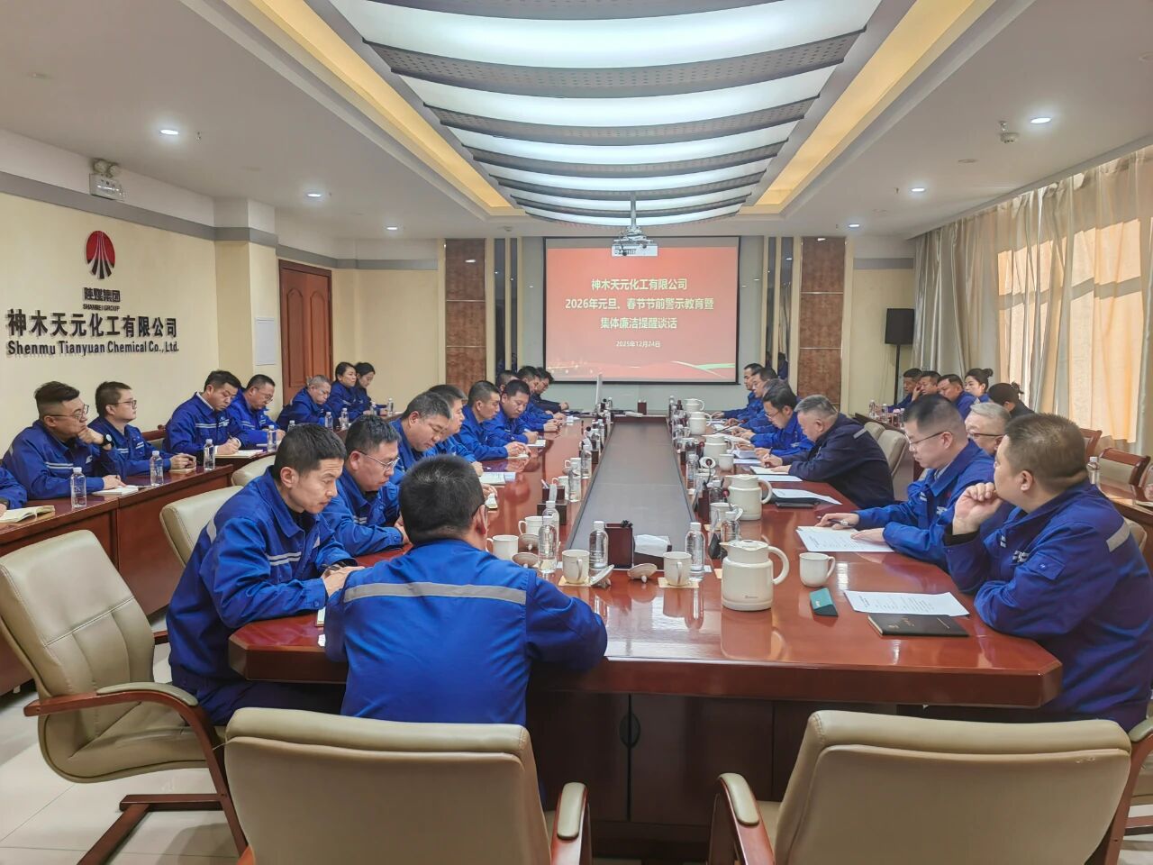 1766621444766474.jpeg 1.jpg